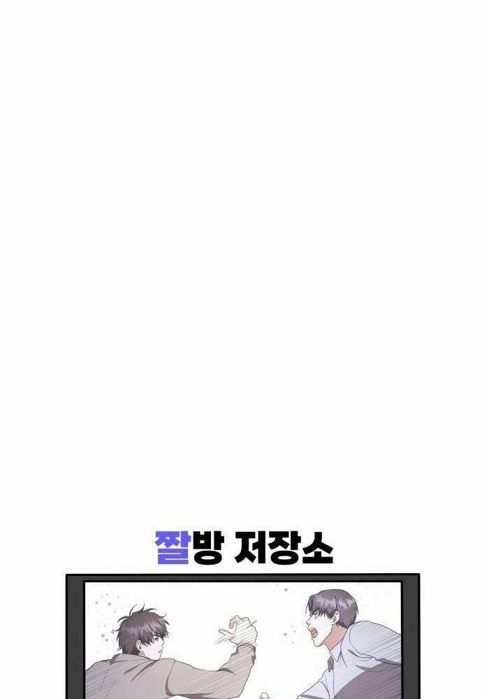 Studio Tùy Hứng Của Nghệ Sĩ Thiên Tài 29 trang 208