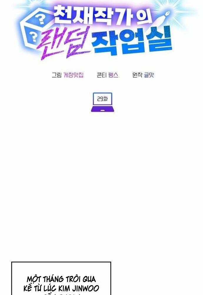 Studio Tùy Hứng Của Nghệ Sĩ Thiên Tài 29 trang 74