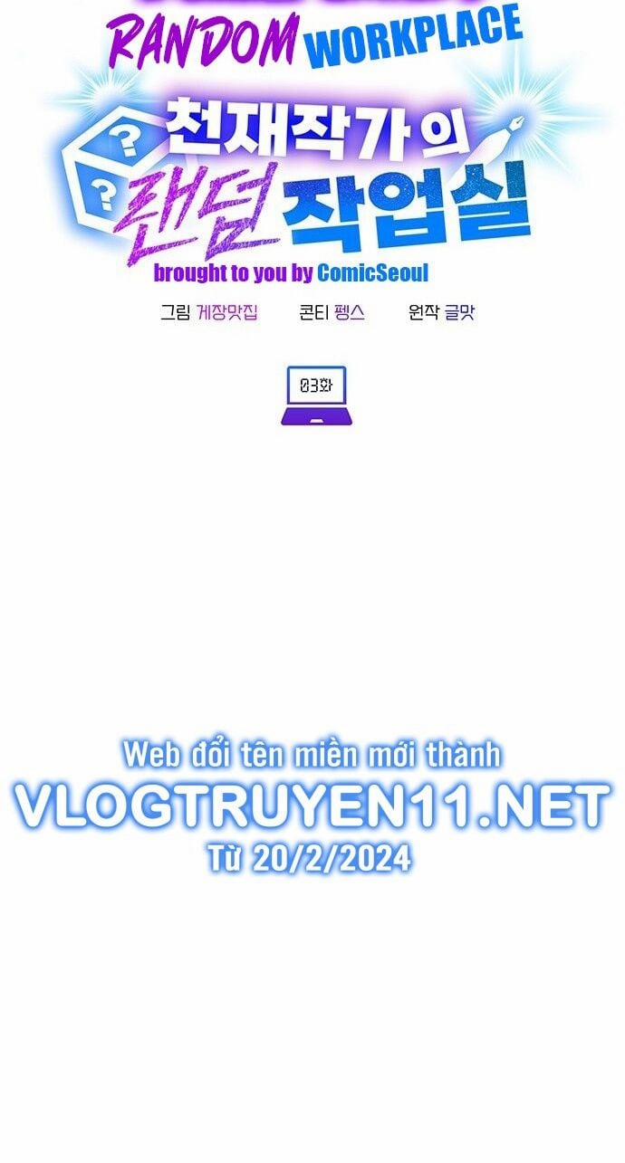 Studio Tùy Hứng Của Nghệ Sĩ Thiên Tài 3 trang 9