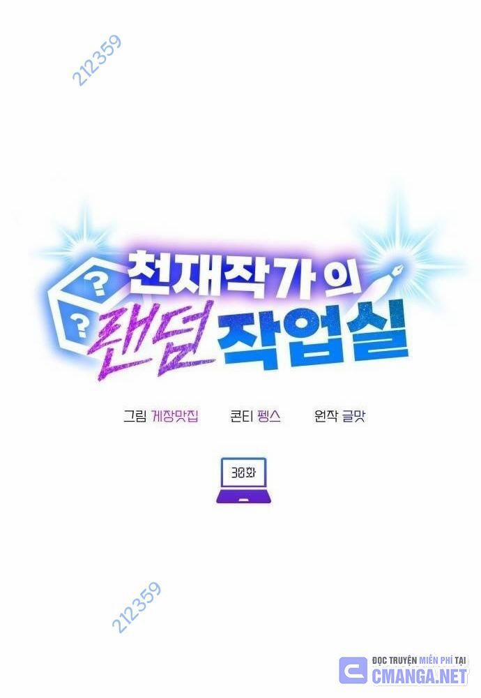 Studio Tùy Hứng Của Nghệ Sĩ Thiên Tài 30 trang 14