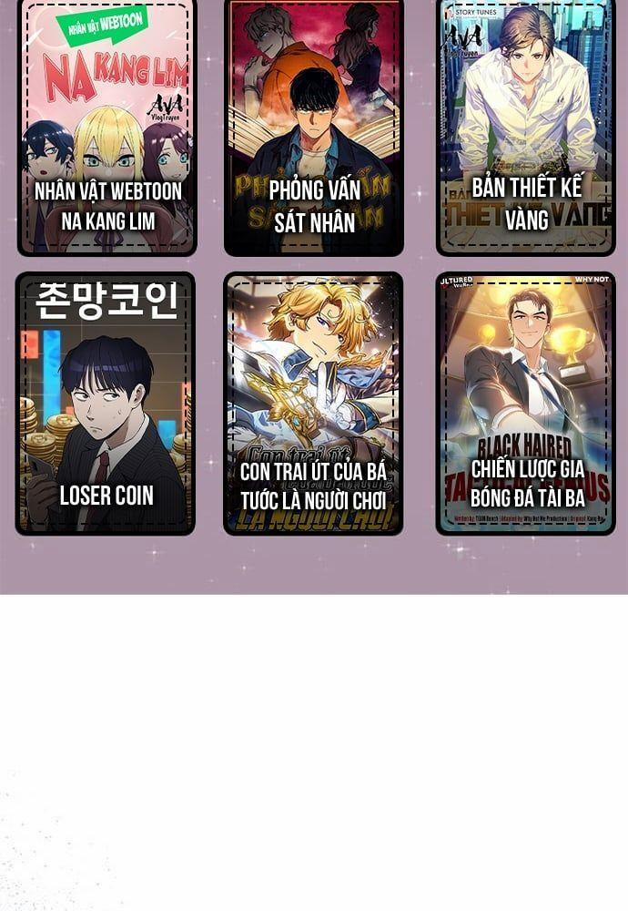 Studio Tùy Hứng Của Nghệ Sĩ Thiên Tài 32 trang 1