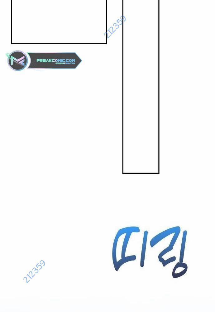 Studio Tùy Hứng Của Nghệ Sĩ Thiên Tài 32 trang 12