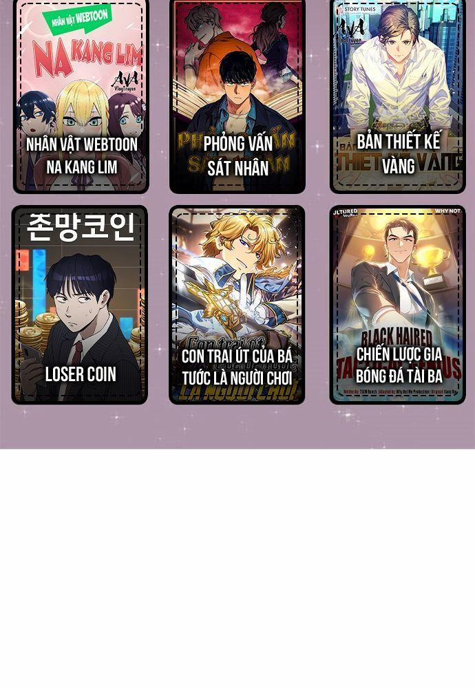 Studio Tùy Hứng Của Nghệ Sĩ Thiên Tài 33 trang 1