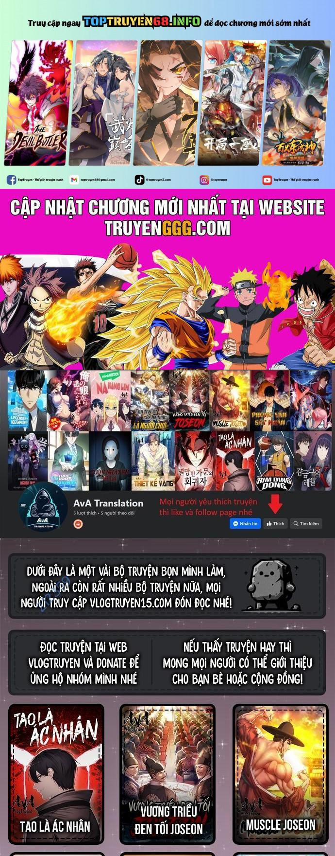 Studio Tùy Hứng Của Nghệ Sĩ Thiên Tài 35 trang 0