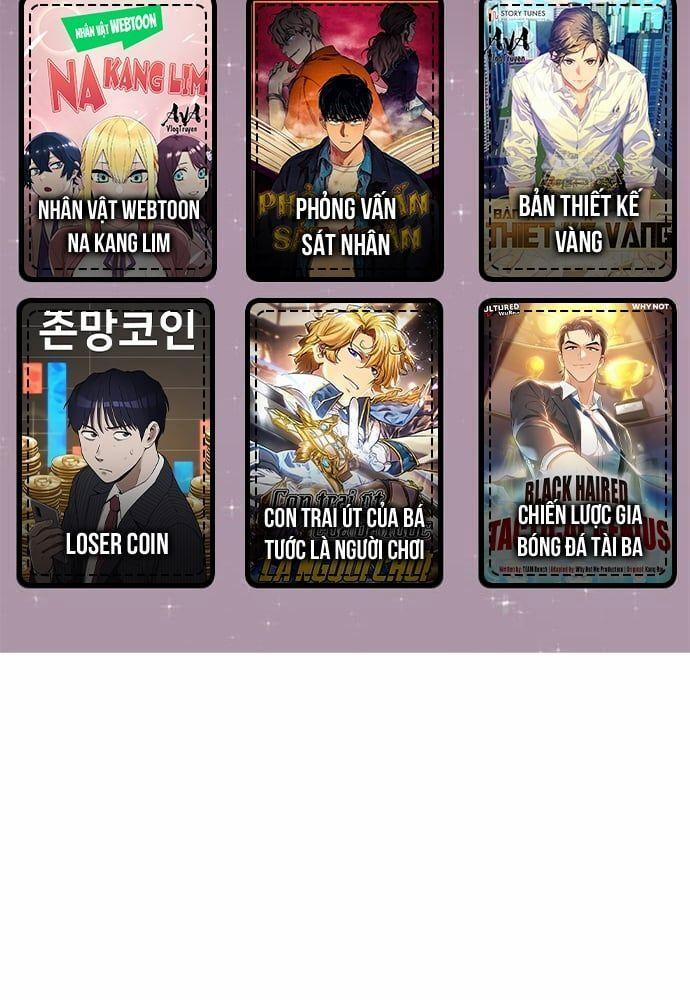 Studio Tùy Hứng Của Nghệ Sĩ Thiên Tài 36 trang 1