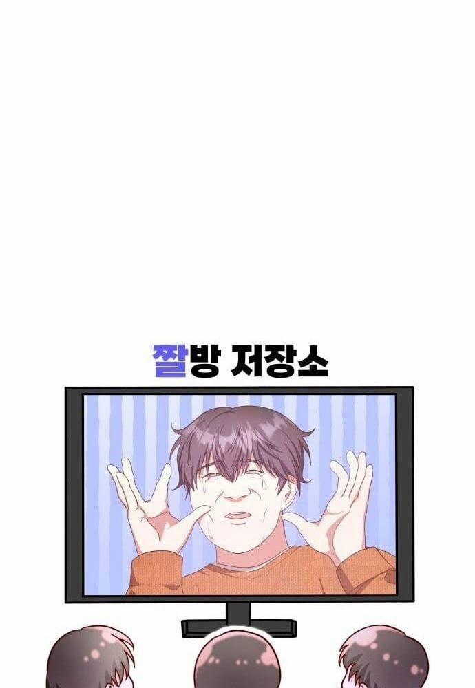 Studio Tùy Hứng Của Nghệ Sĩ Thiên Tài 37 trang 135