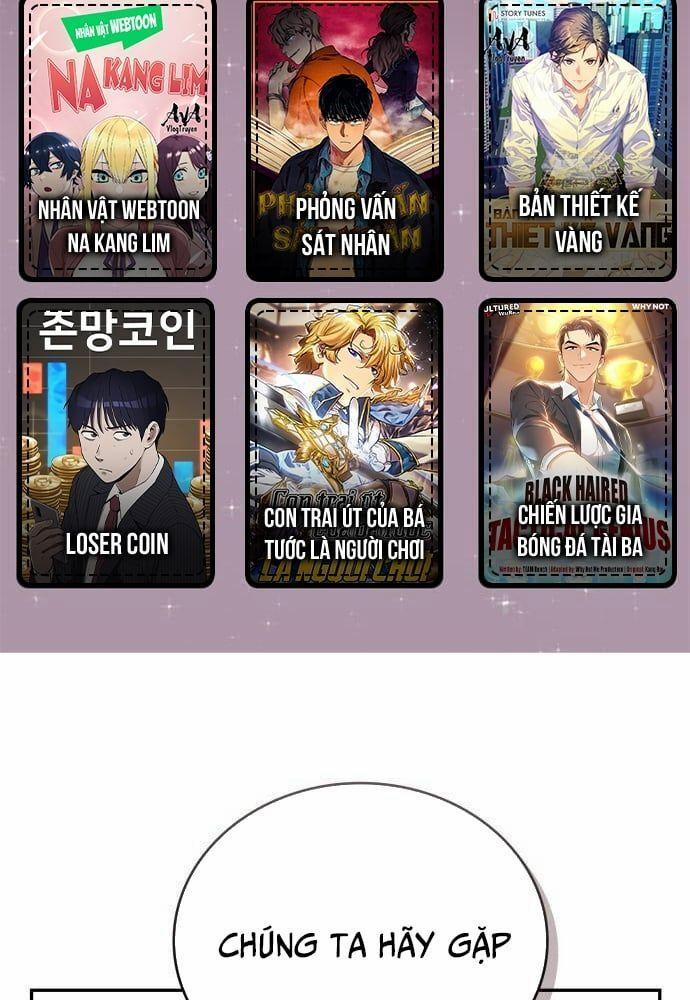 Studio Tùy Hứng Của Nghệ Sĩ Thiên Tài 39 trang 1