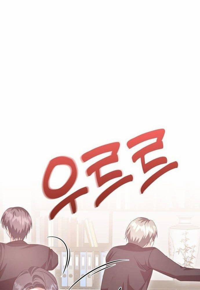 Studio Tùy Hứng Của Nghệ Sĩ Thiên Tài 41 trang 81