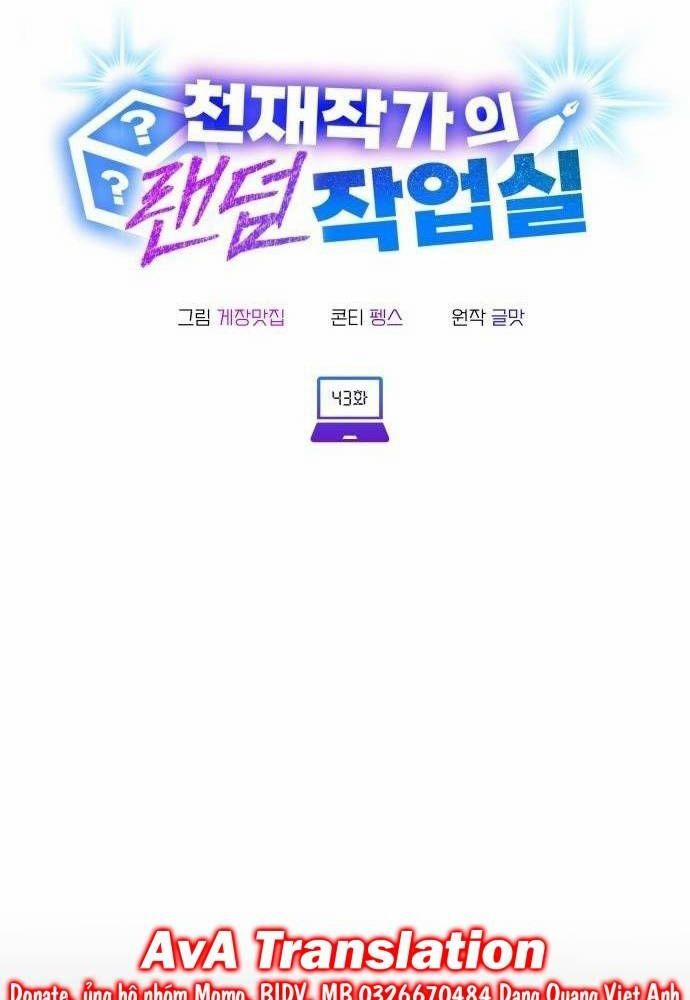 Studio Tùy Hứng Của Nghệ Sĩ Thiên Tài 43 trang 3