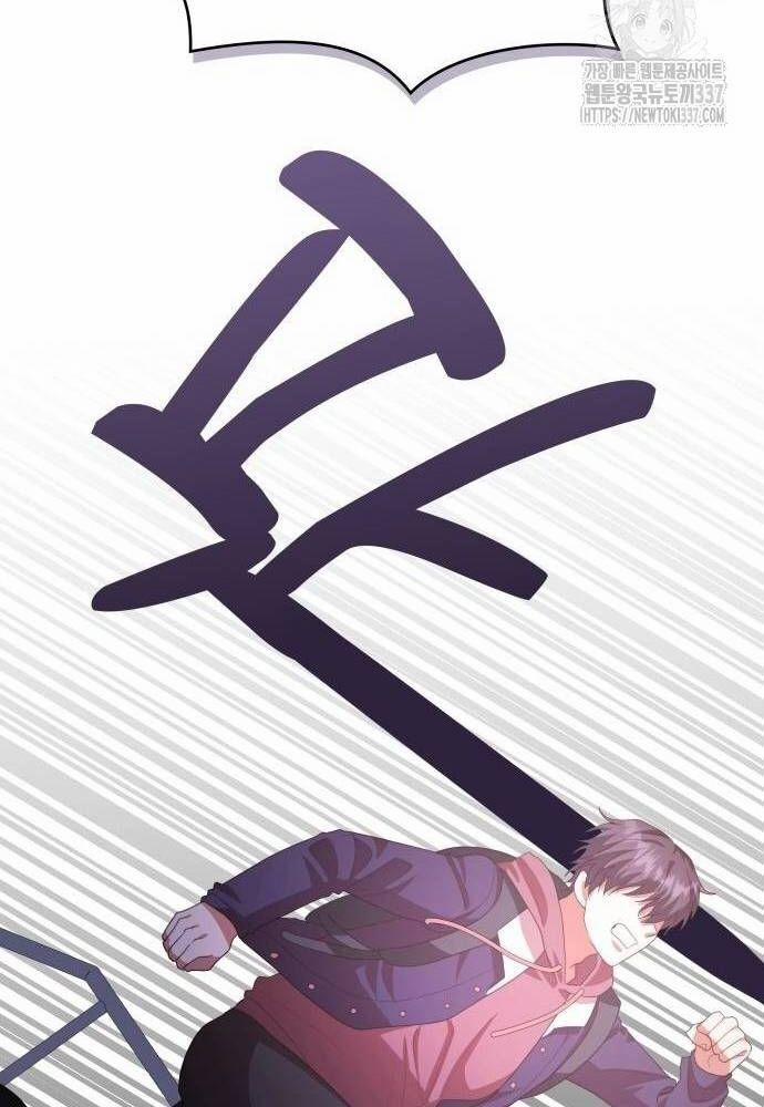 Studio Tùy Hứng Của Nghệ Sĩ Thiên Tài 44 trang 69