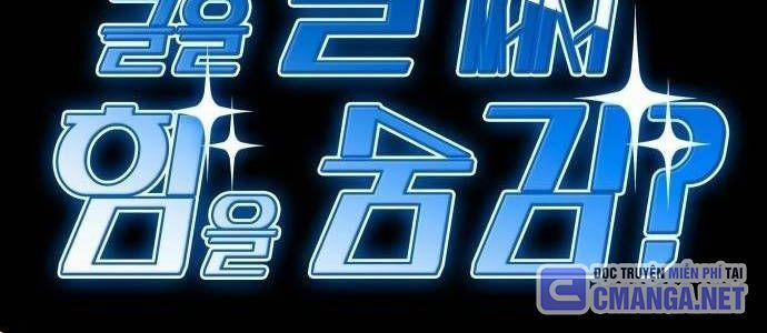 Studio Tùy Hứng Của Nghệ Sĩ Thiên Tài 45 trang 116