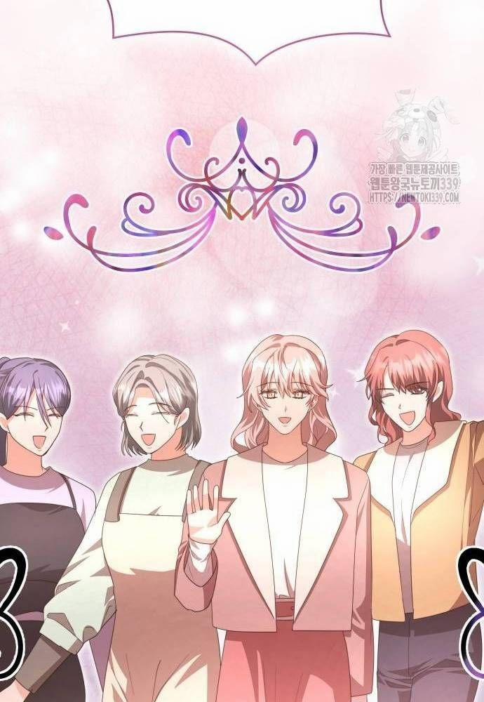 Studio Tùy Hứng Của Nghệ Sĩ Thiên Tài 46 trang 82