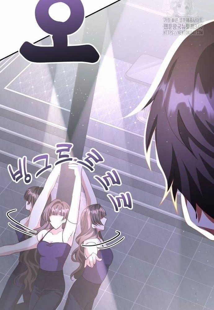 Studio Tùy Hứng Của Nghệ Sĩ Thiên Tài 48 trang 69