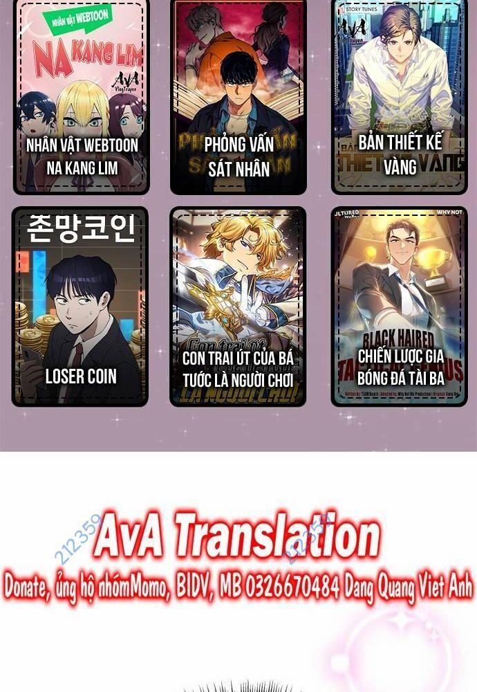 Studio Tùy Hứng Của Nghệ Sĩ Thiên Tài 49 trang 1