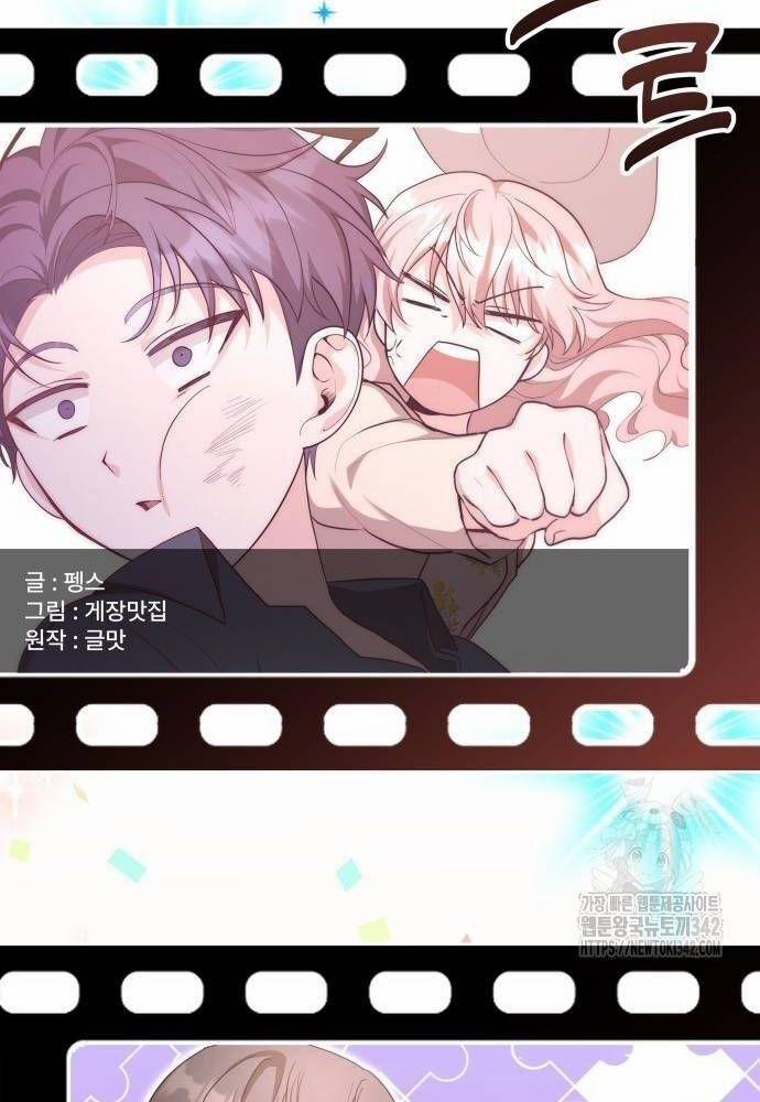 Studio Tùy Hứng Của Nghệ Sĩ Thiên Tài 50 trang 172