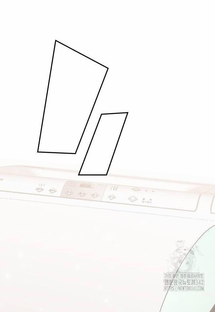 Studio Tùy Hứng Của Nghệ Sĩ Thiên Tài 50 trang 27