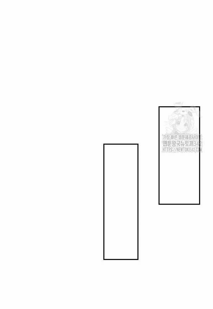 Studio Tùy Hứng Của Nghệ Sĩ Thiên Tài 50 trang 51