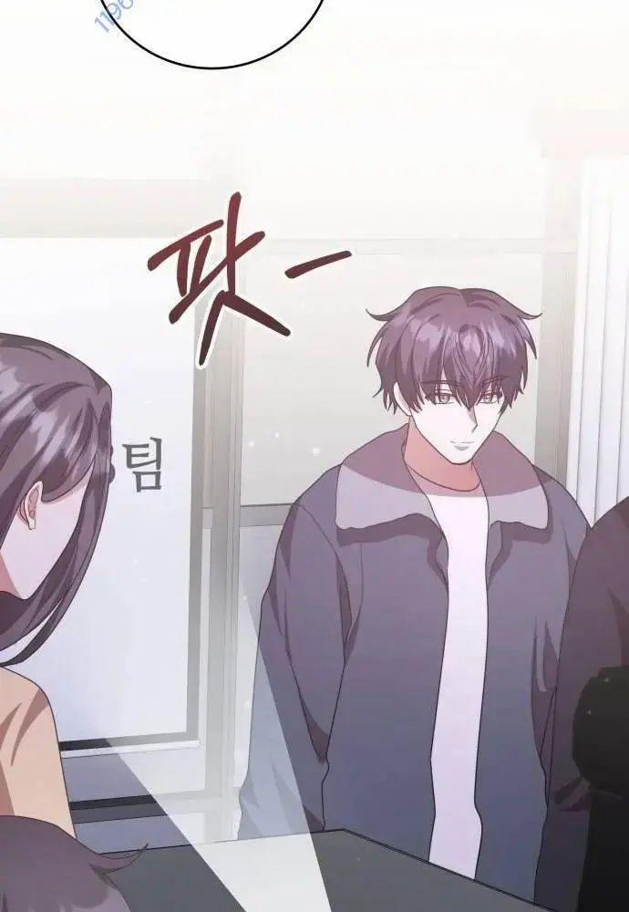 Studio Tùy Hứng Của Nghệ Sĩ Thiên Tài 51 trang 69