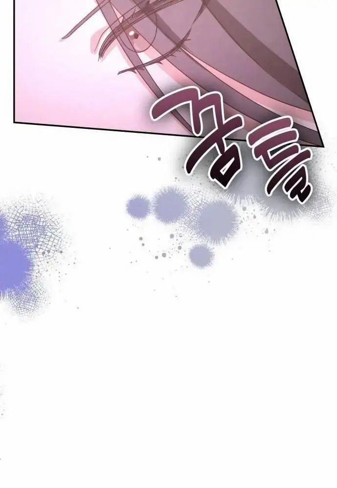 Studio Tùy Hứng Của Nghệ Sĩ Thiên Tài 52 trang 24