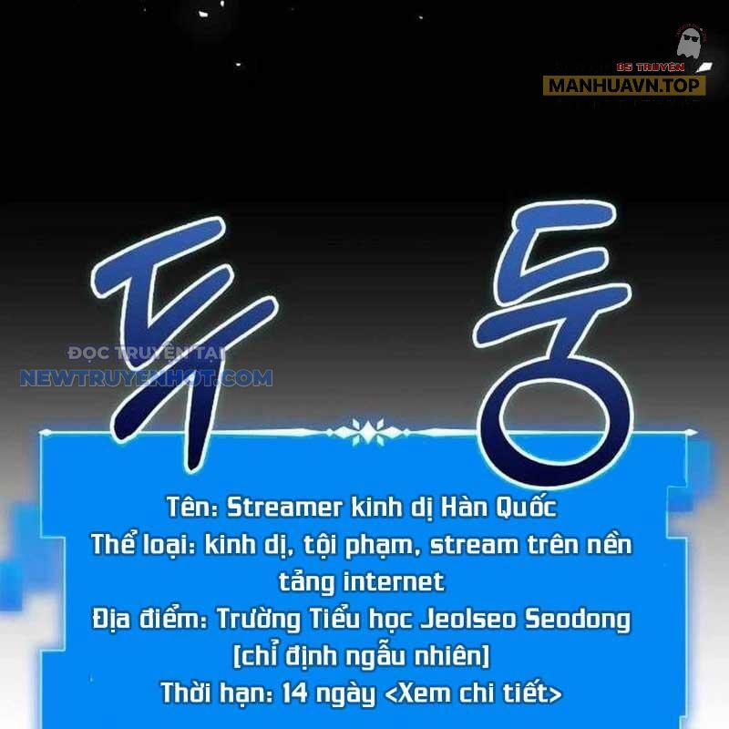 Studio Tùy Hứng Của Nghệ Sĩ Thiên Tài 57 trang 17