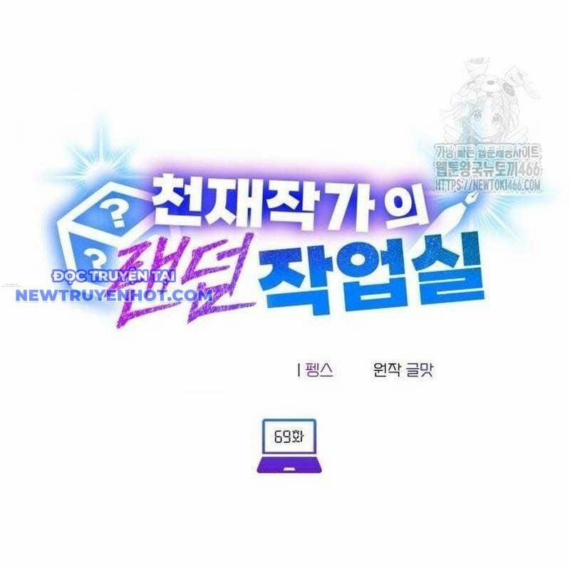 Studio Tùy Hứng Của Nghệ Sĩ Thiên Tài 69 trang 189