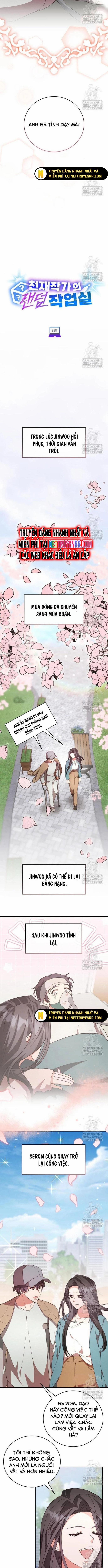 Studio Tùy Hứng Của Nghệ Sĩ Thiên Tài 83 trang 1