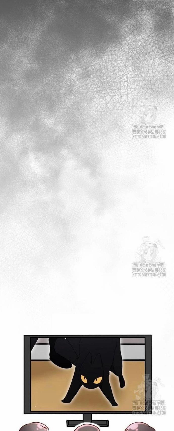 Studio Tùy Hứng Của Nghệ Sĩ Thiên Tài 83 trang 15