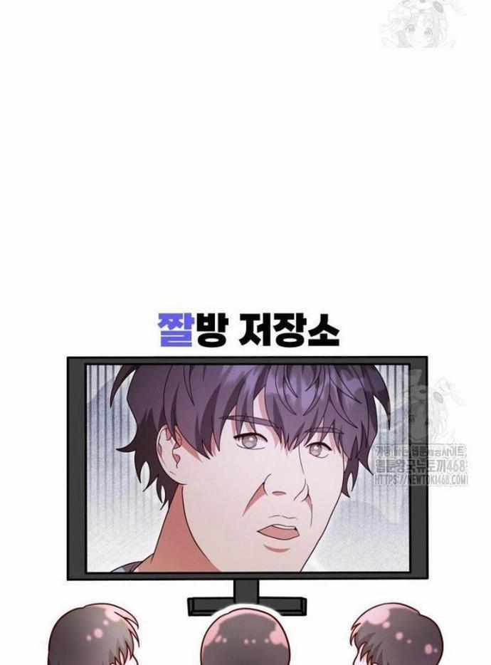 Studio Tùy Hứng Của Nghệ Sĩ Thiên Tài 85 trang 14