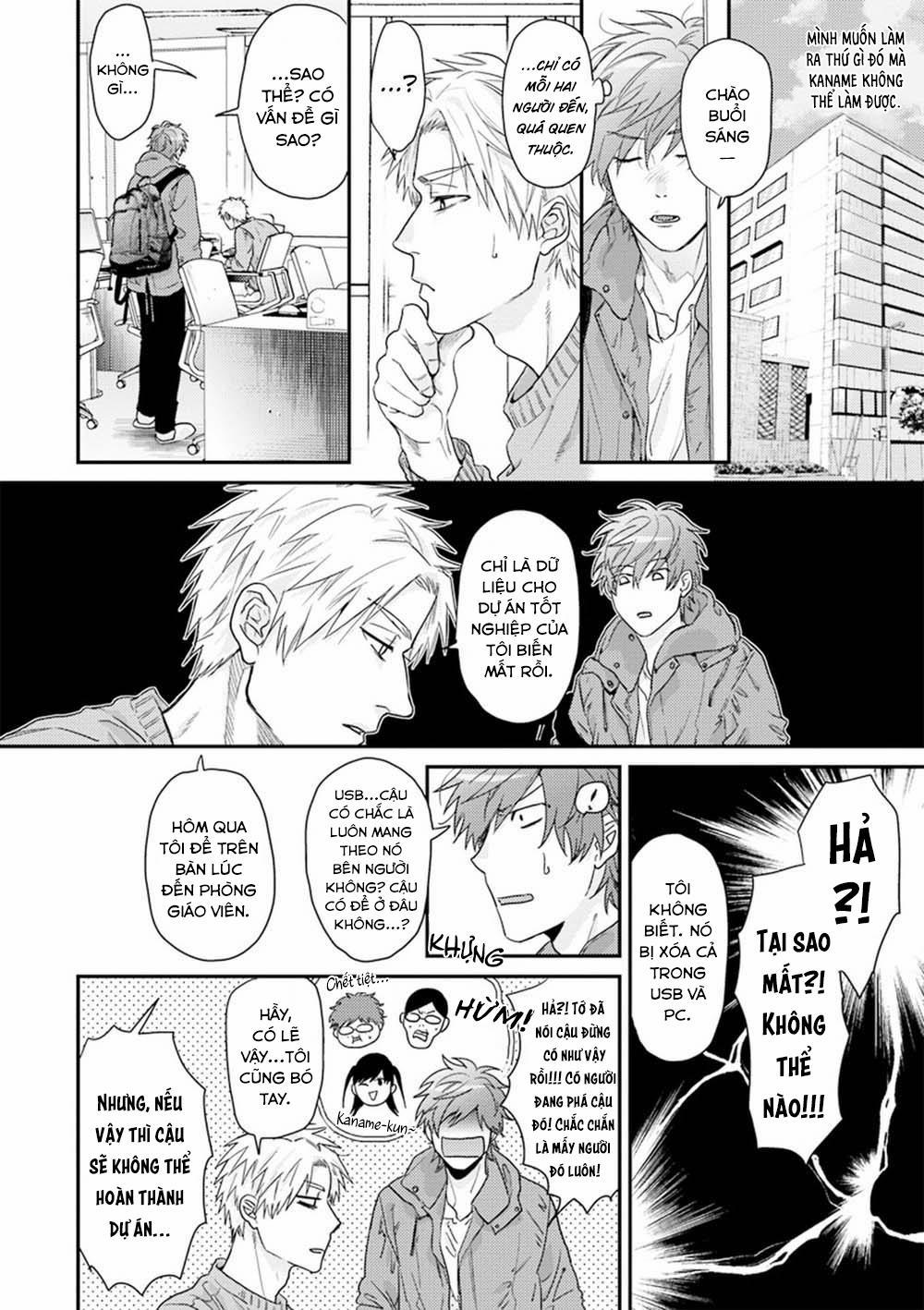 Sự Ghen Tuông Của Hoa Cúc (END) 1 trang 14
