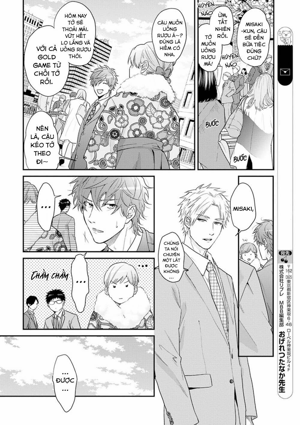 Sự Ghen Tuông Của Hoa Cúc (END) 1 trang 35