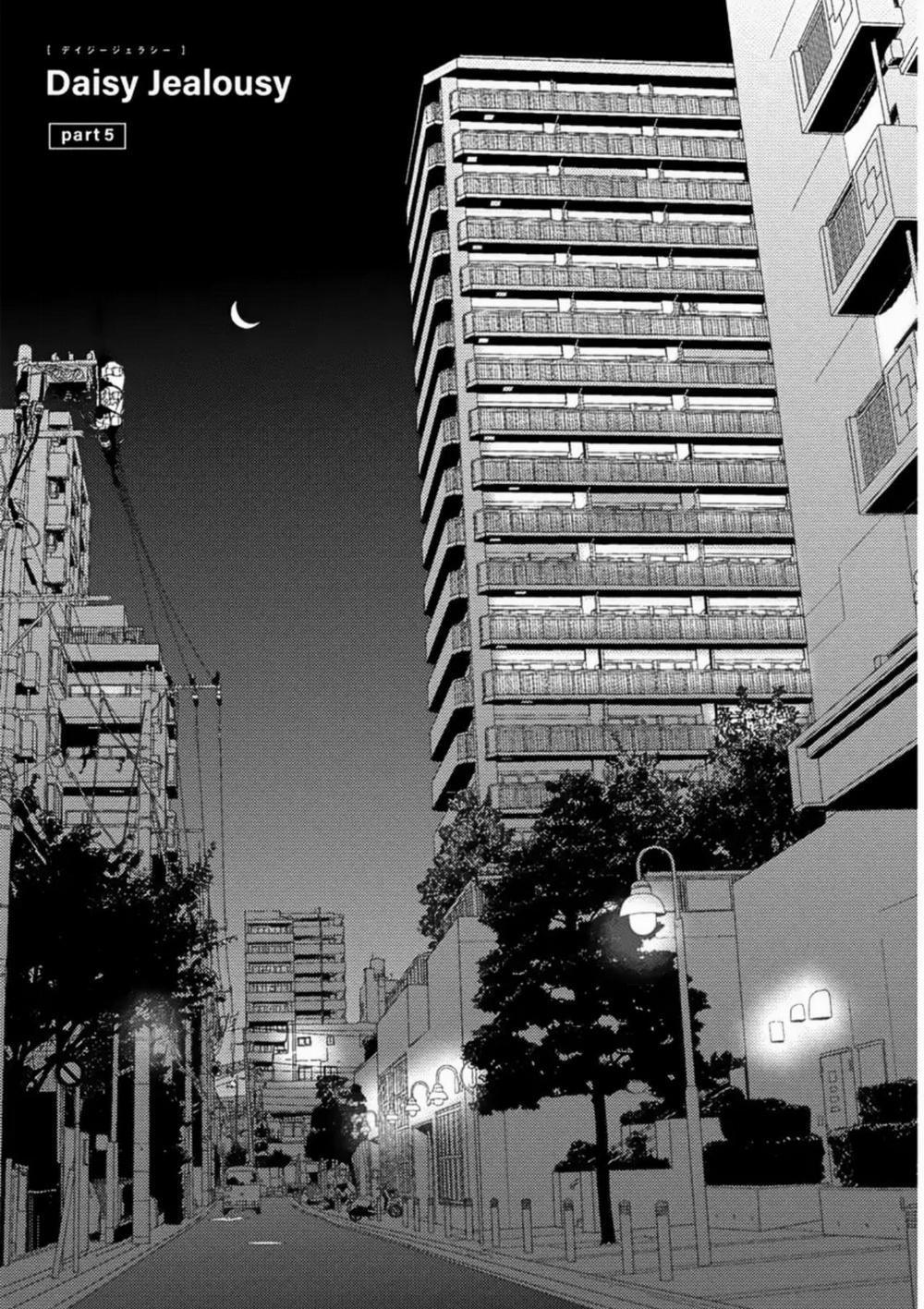 Sự Ghen Tuông Của Hoa Cúc (END) 5 trang 1