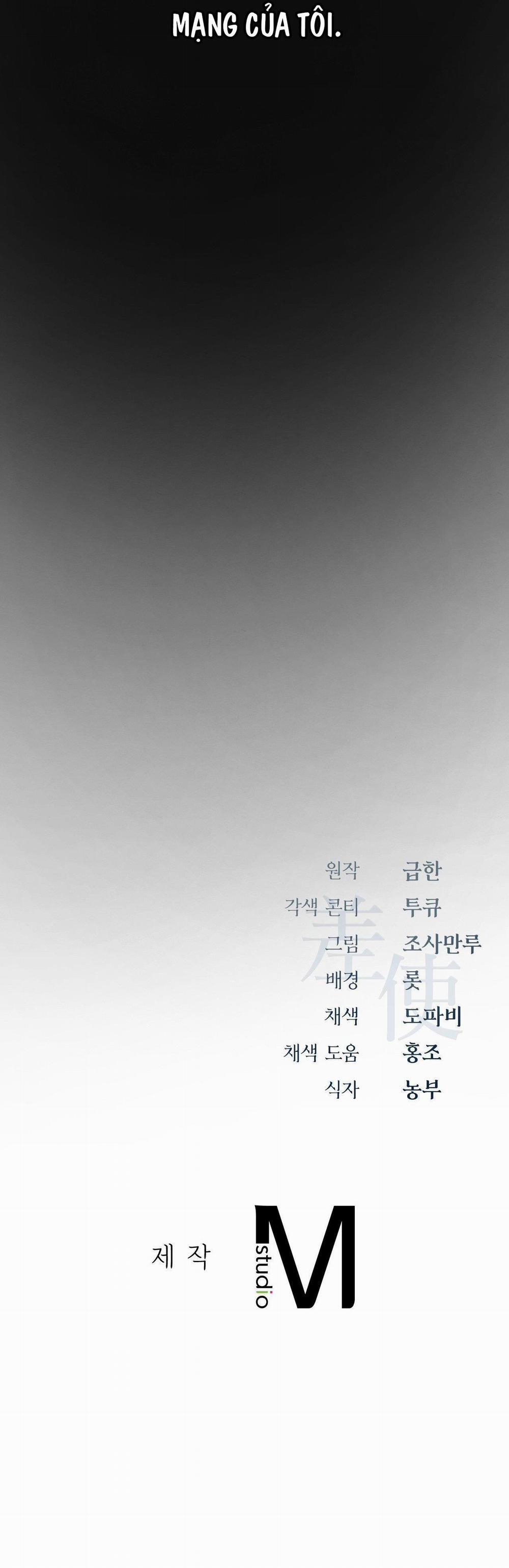 SỨ GIẢ THẦN CHẾT 0 trang 25