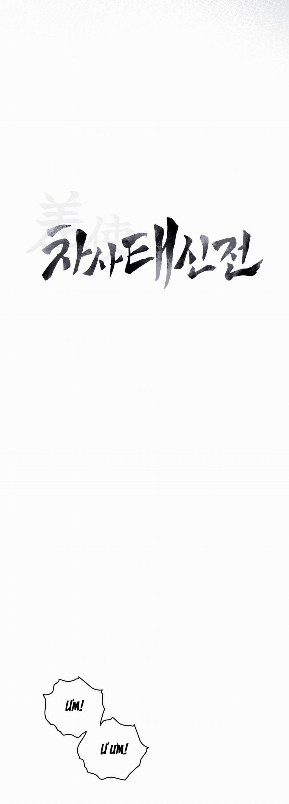 SỨ GIẢ THẦN CHẾT 13 trang 4