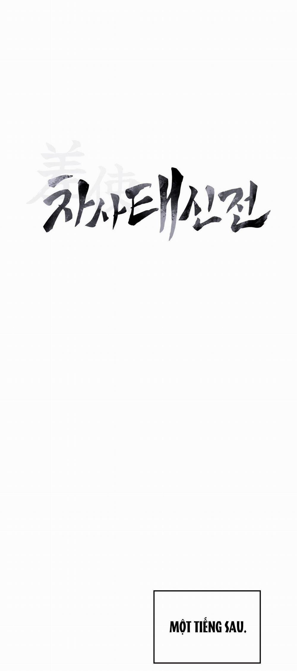 SỨ GIẢ THẦN CHẾT 17 trang 4