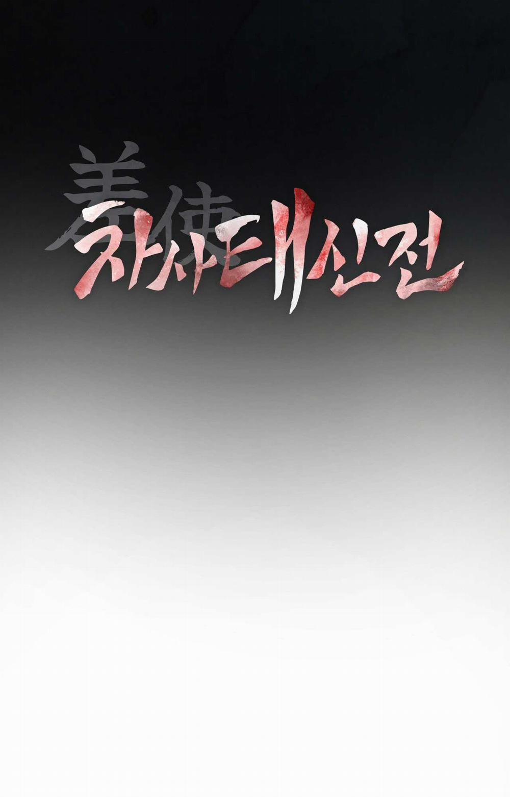 SỨ GIẢ THẦN CHẾT 28 trang 34