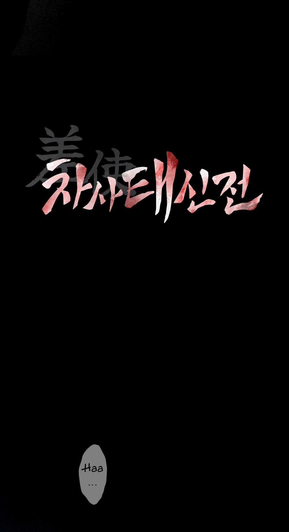 SỨ GIẢ THẦN CHẾT 29 trang 7