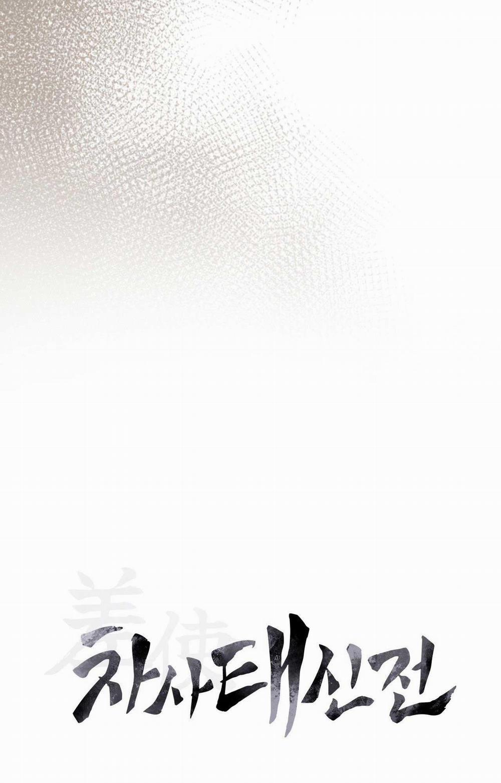 SỨ GIẢ THẦN CHẾT 30 trang 22