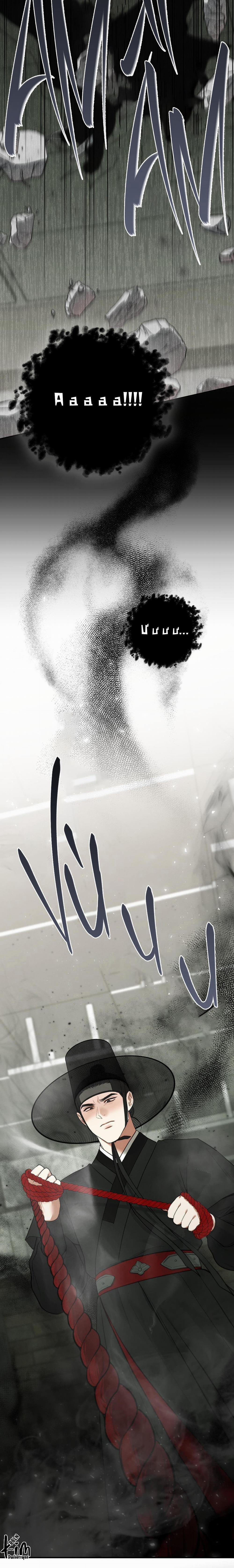 SỨ GIẢ THẦN CHẾT 6 trang 31