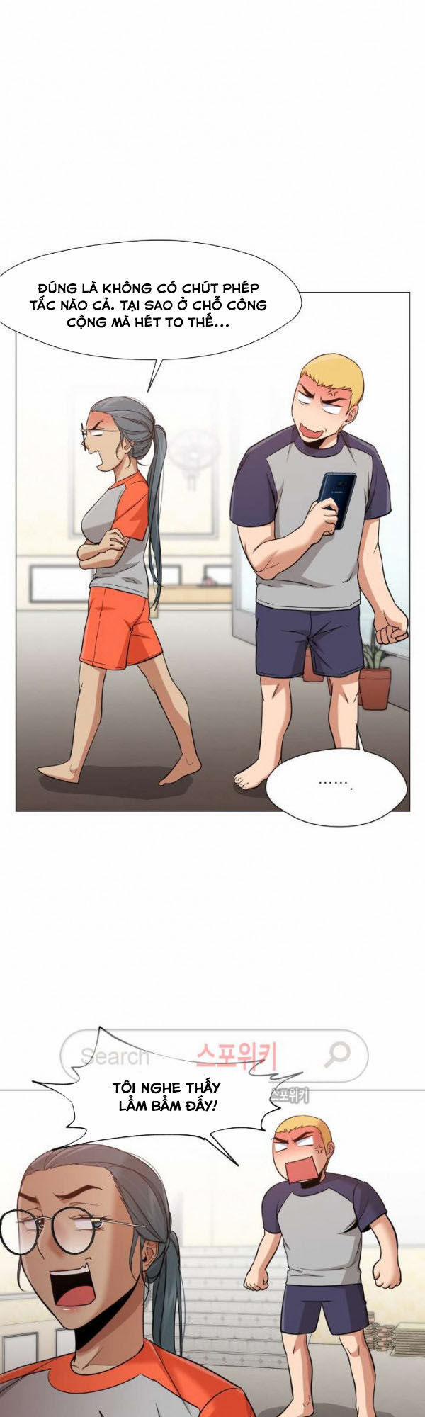 Sự hoán đổi bất ngờ 27 trang 2