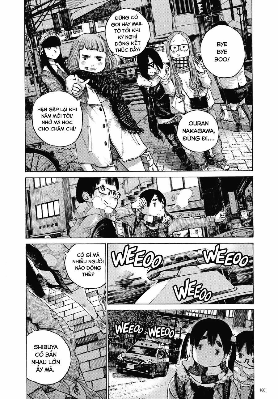 Sự Hủy Diệt Dededede Của Dead Dead Demon 14 trang 1