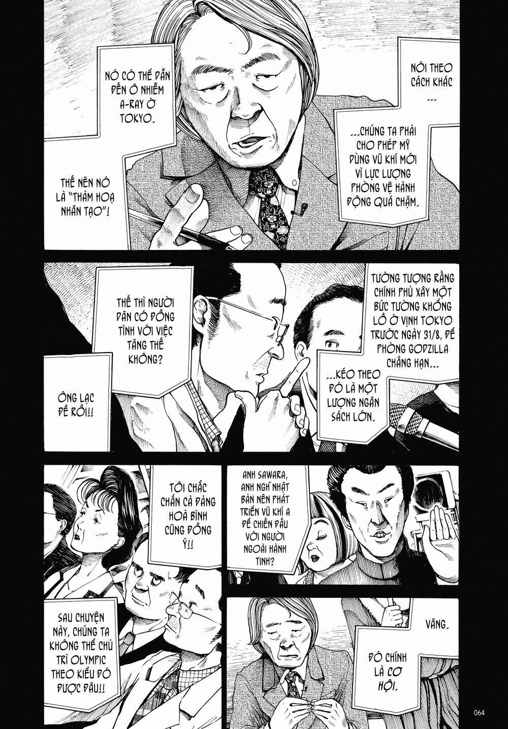 Sự Hủy Diệt Dededede Của Dead Dead Demon 2 trang 19