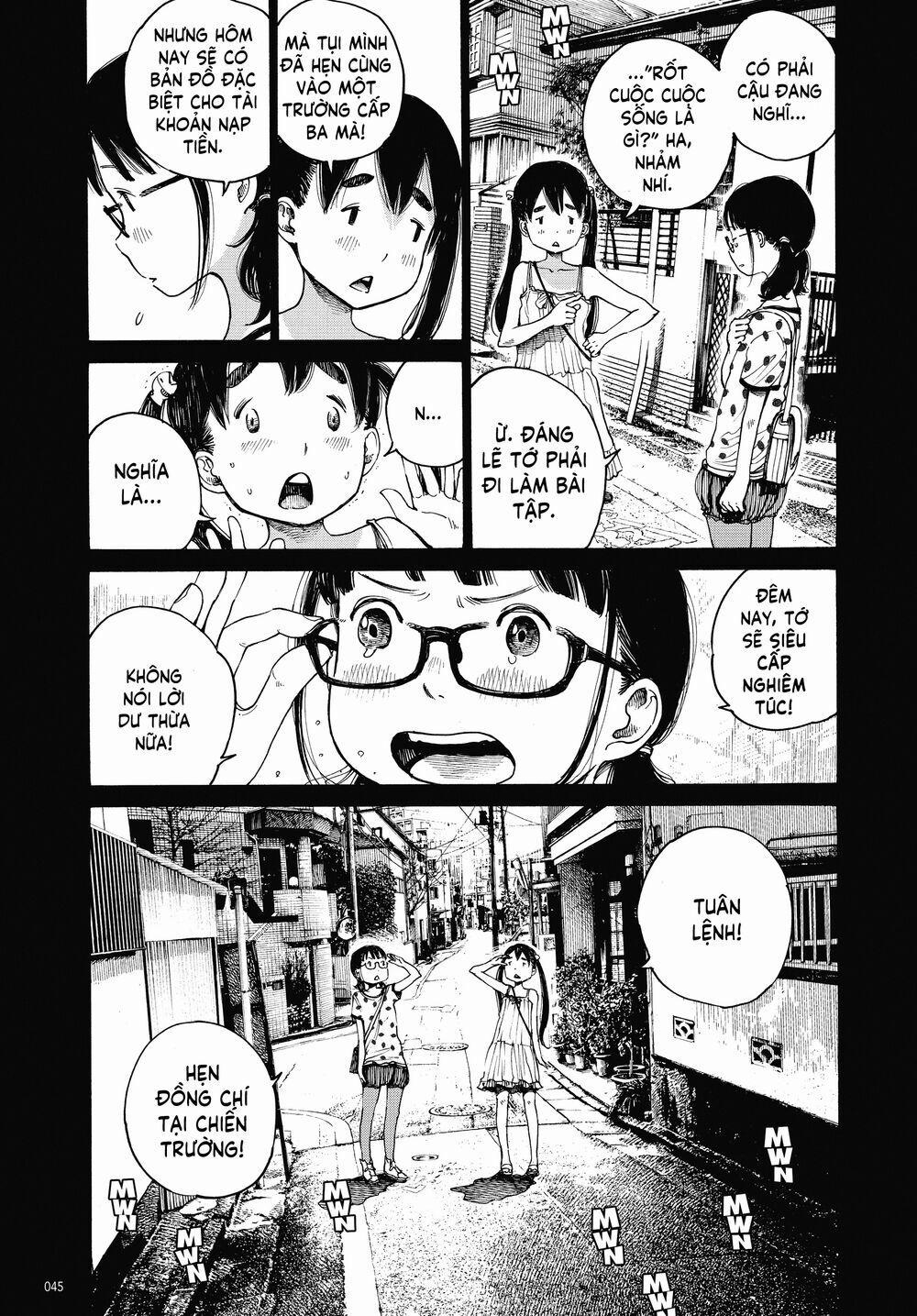 Sự Hủy Diệt Dededede Của Dead Dead Demon 2 trang 2