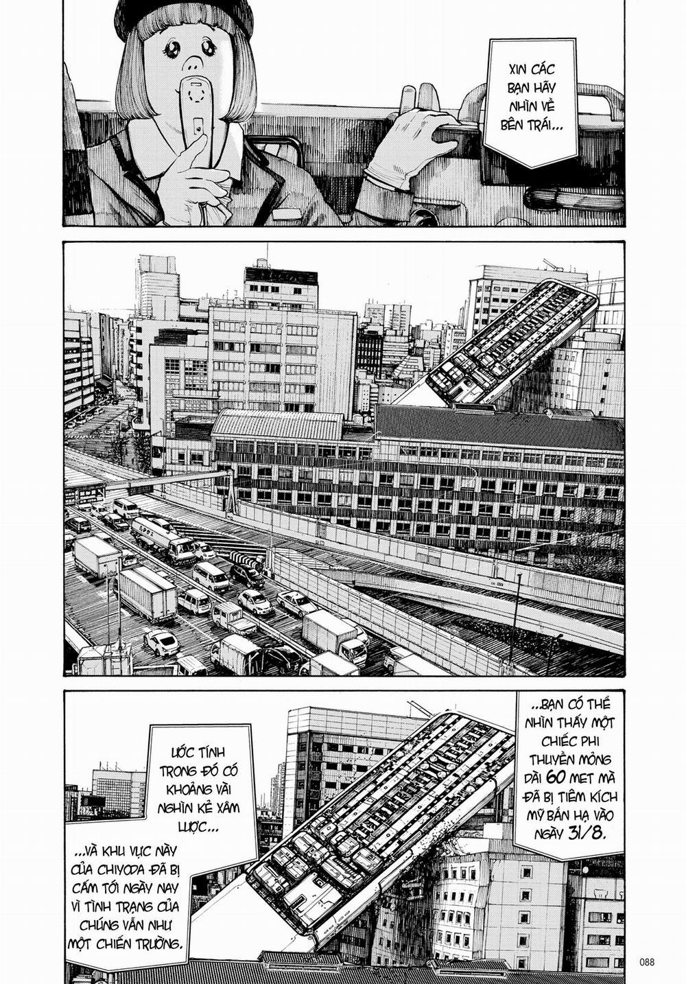 Sự Hủy Diệt Dededede Của Dead Dead Demon 21 trang 5