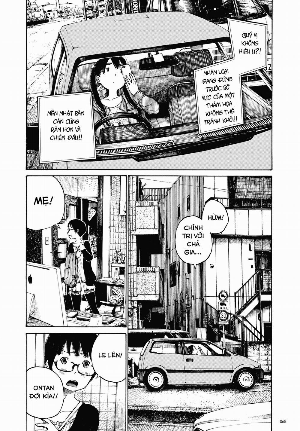 Sự Hủy Diệt Dededede Của Dead Dead Demon 3 trang 1