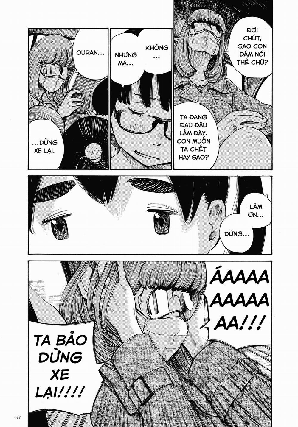 Sự Hủy Diệt Dededede Của Dead Dead Demon 3 trang 10