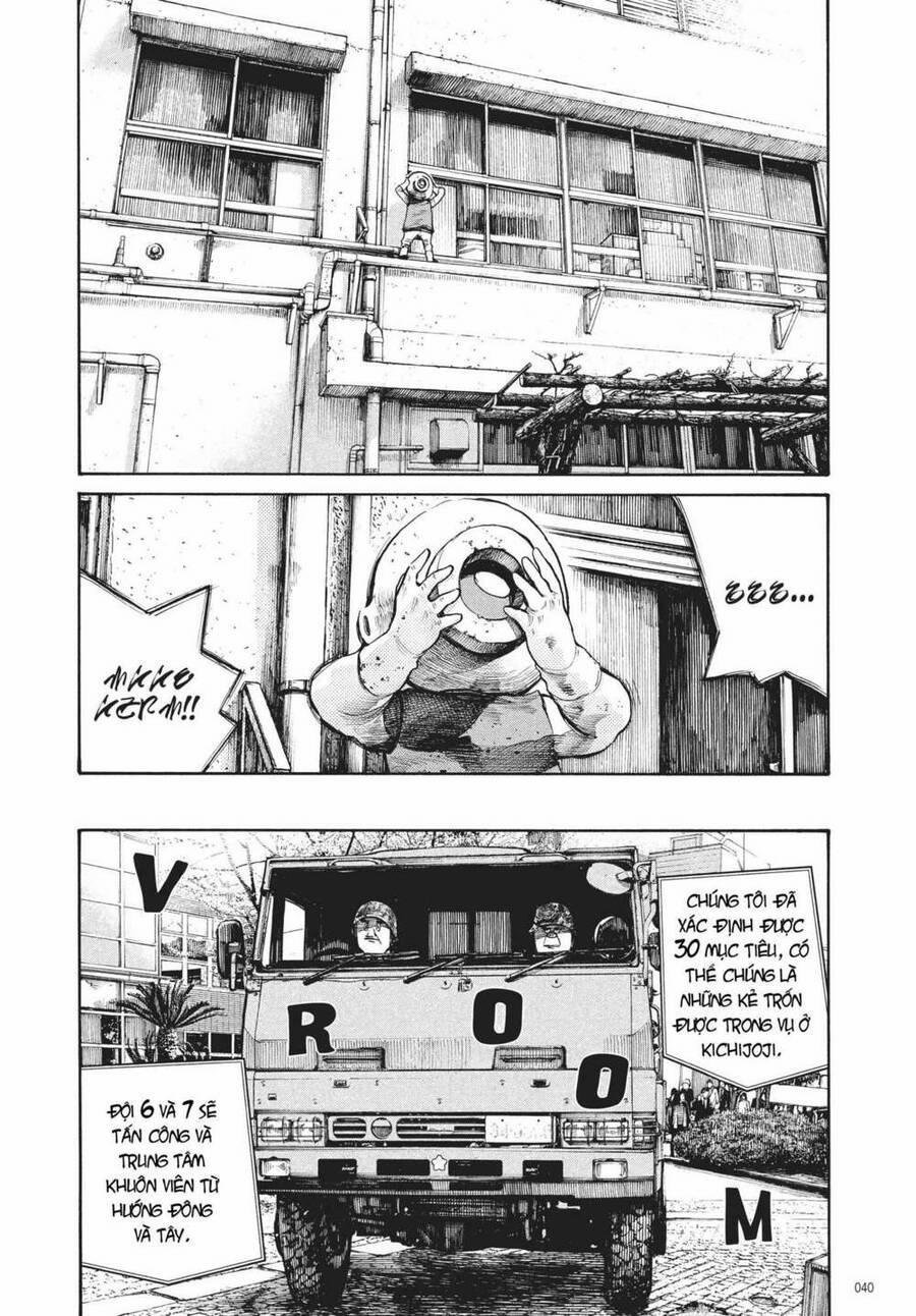 Sự Hủy Diệt Dededede Của Dead Dead Demon 34 trang 13