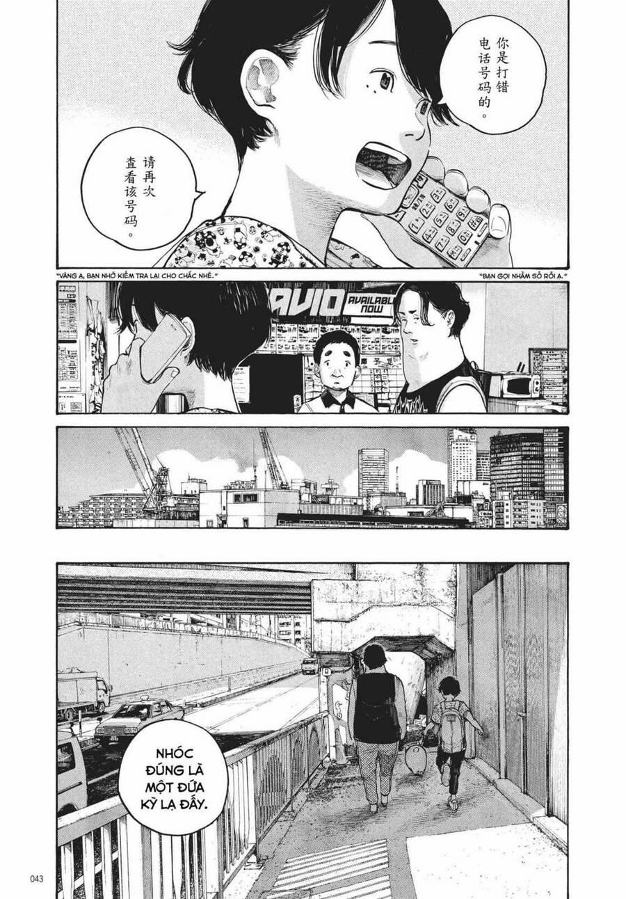 Sự Hủy Diệt Dededede Của Dead Dead Demon 51 trang 2