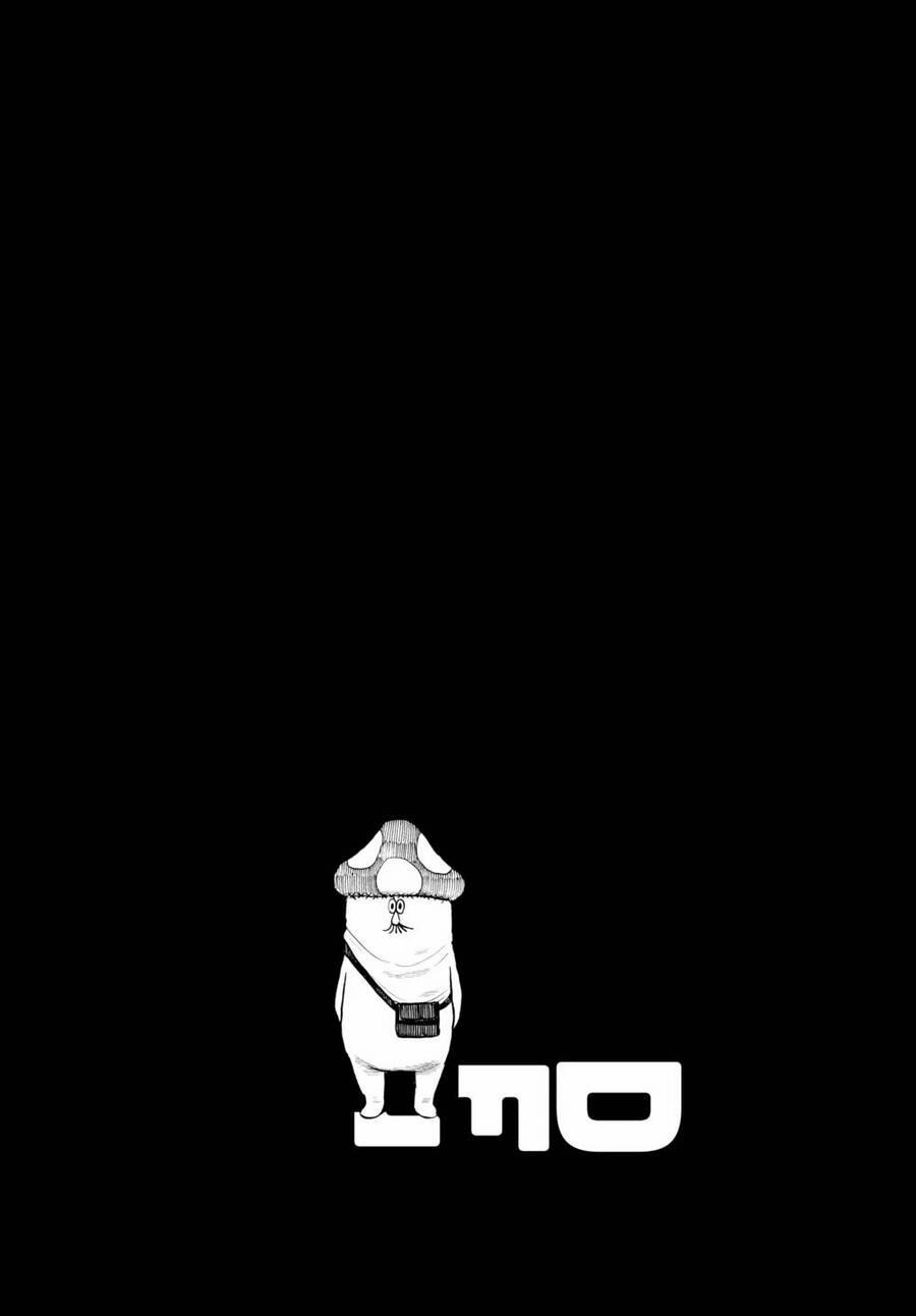 Sự Hủy Diệt Dededede Của Dead Dead Demon 66 trang 18