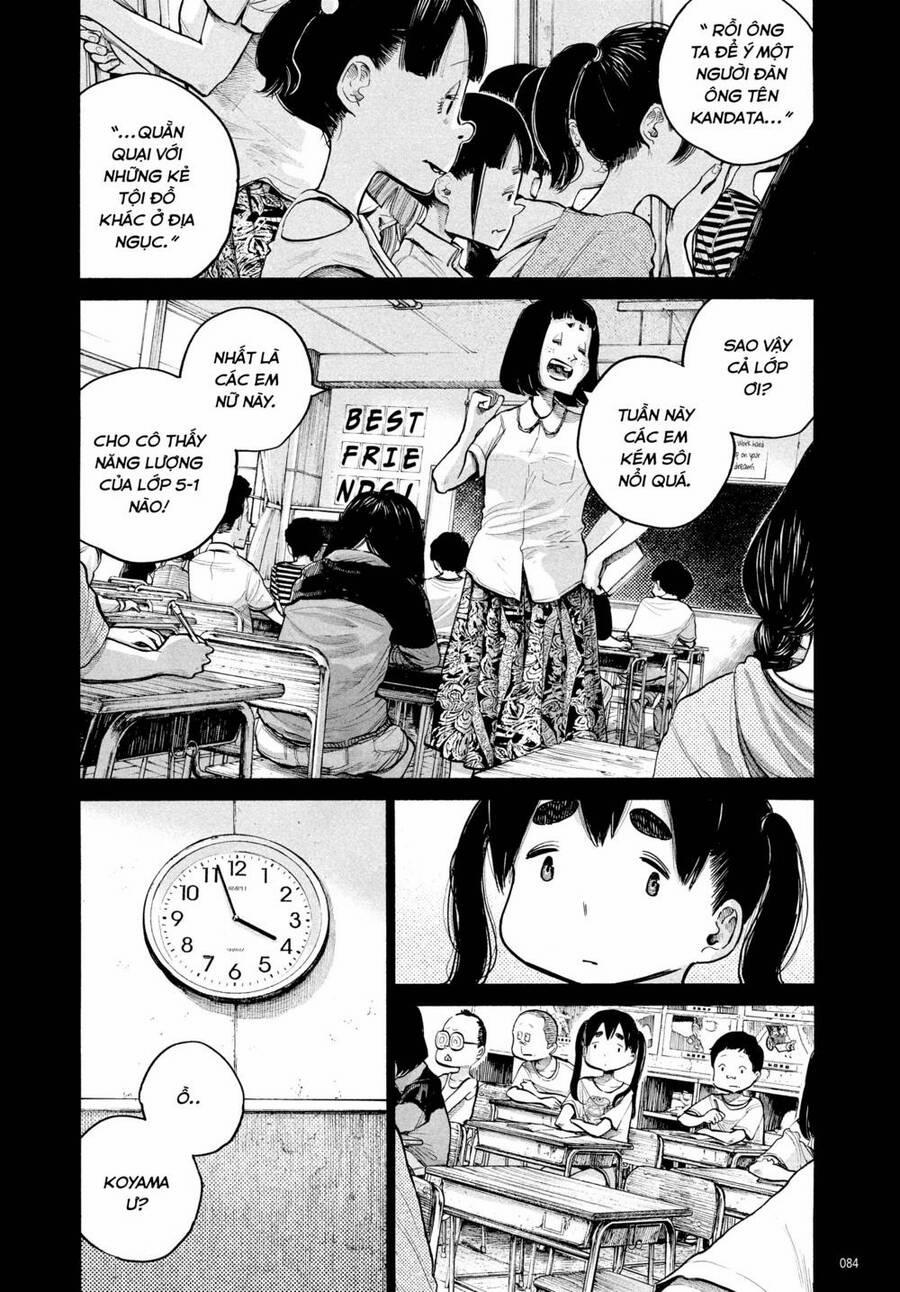 Sự Hủy Diệt Dededede Của Dead Dead Demon 69 trang 1