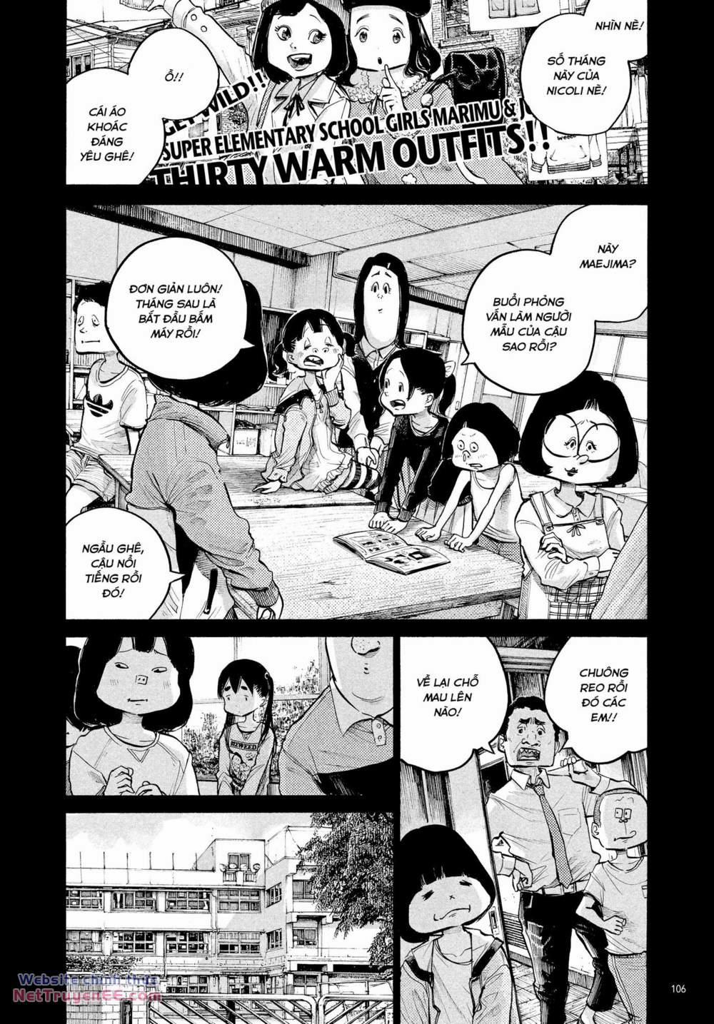 Sự Hủy Diệt Dededede Của Dead Dead Demon 70 trang 1